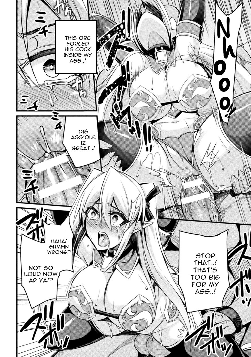 Hentai Manga Comic-The Orc Den-v22m-v22m-v22m-Read-8